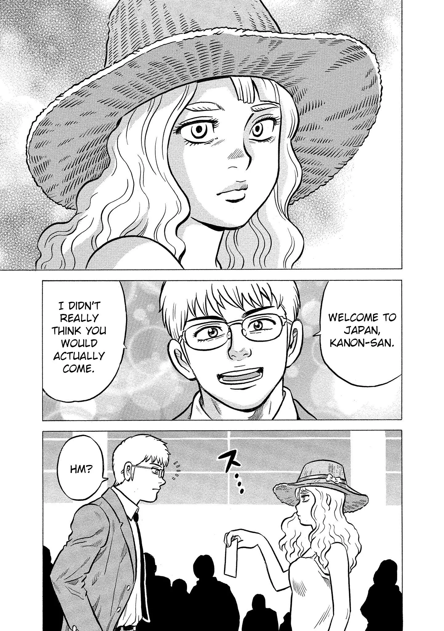 Manga page 5