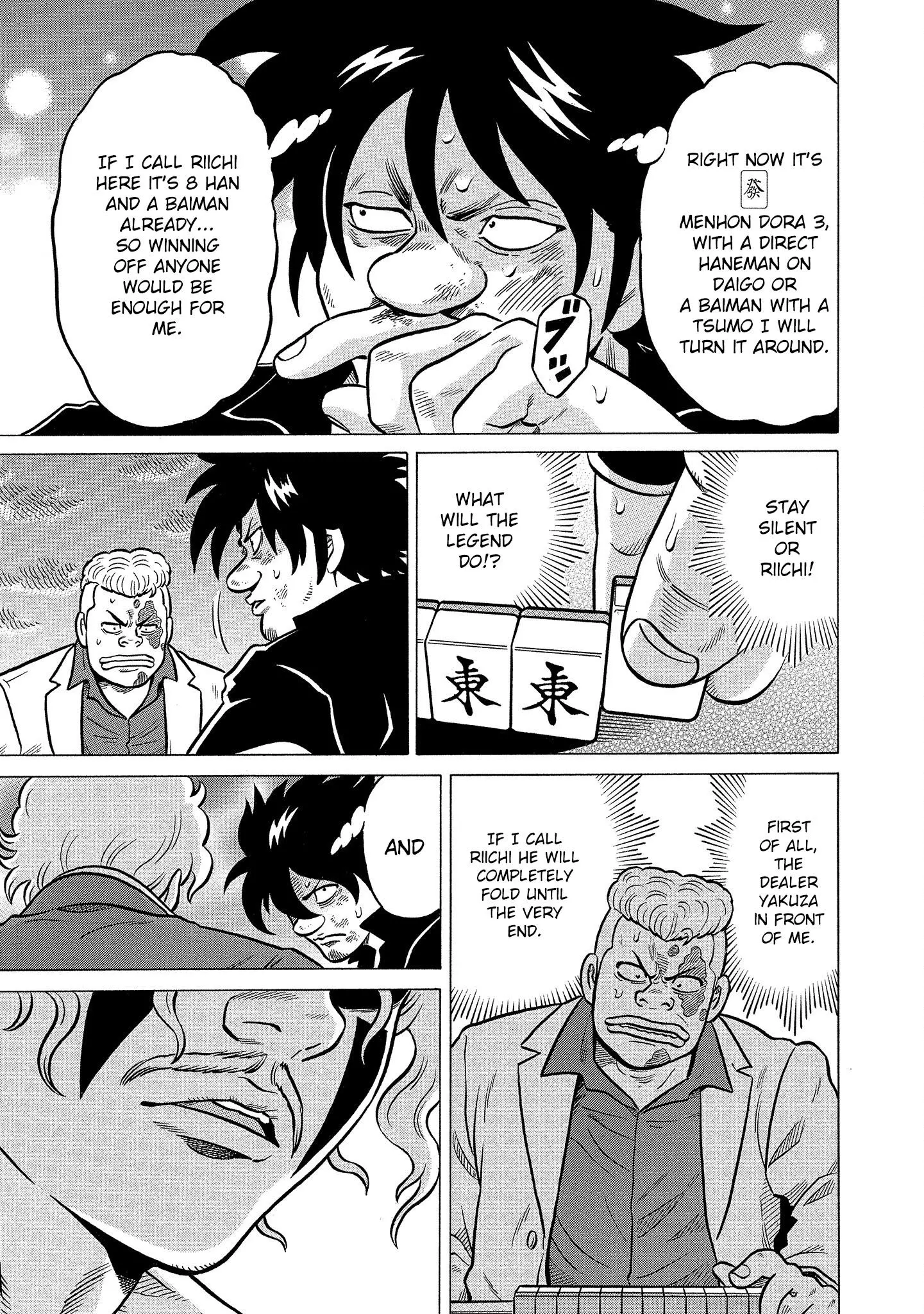 Manga page 15