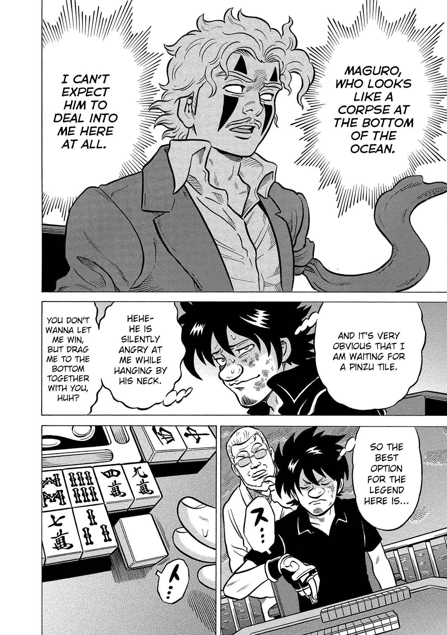 Manga page 16
