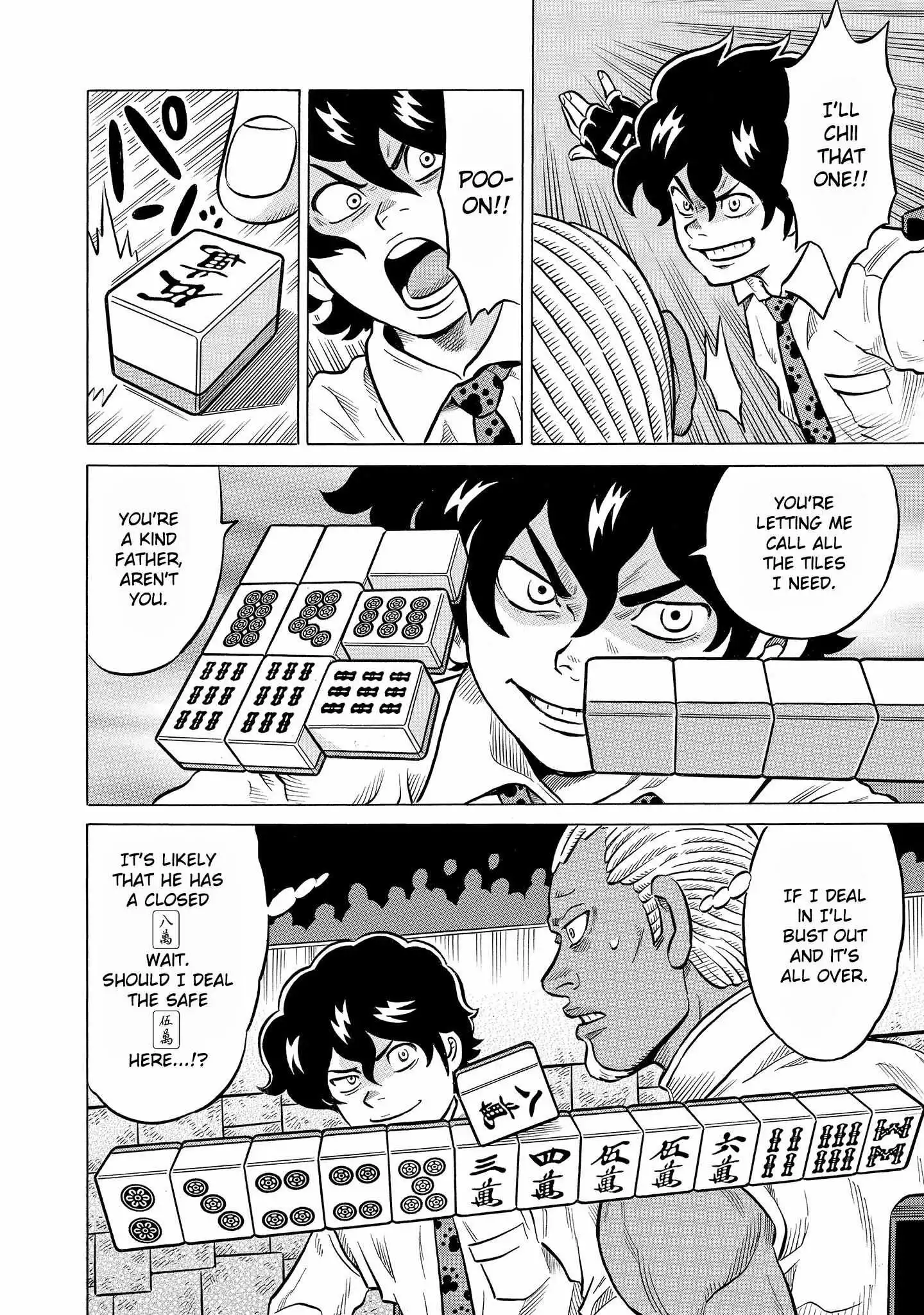 Manga page 13