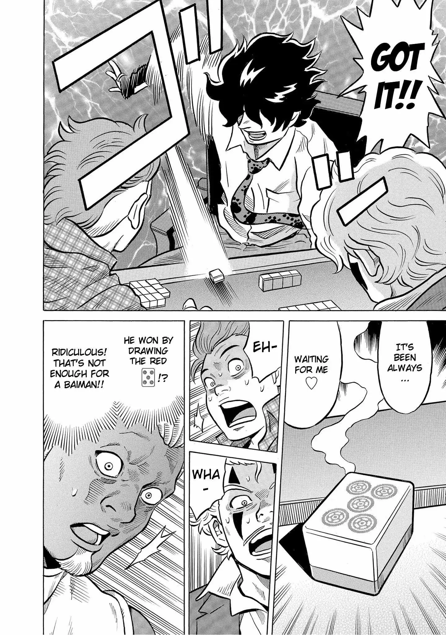 Manga page 19