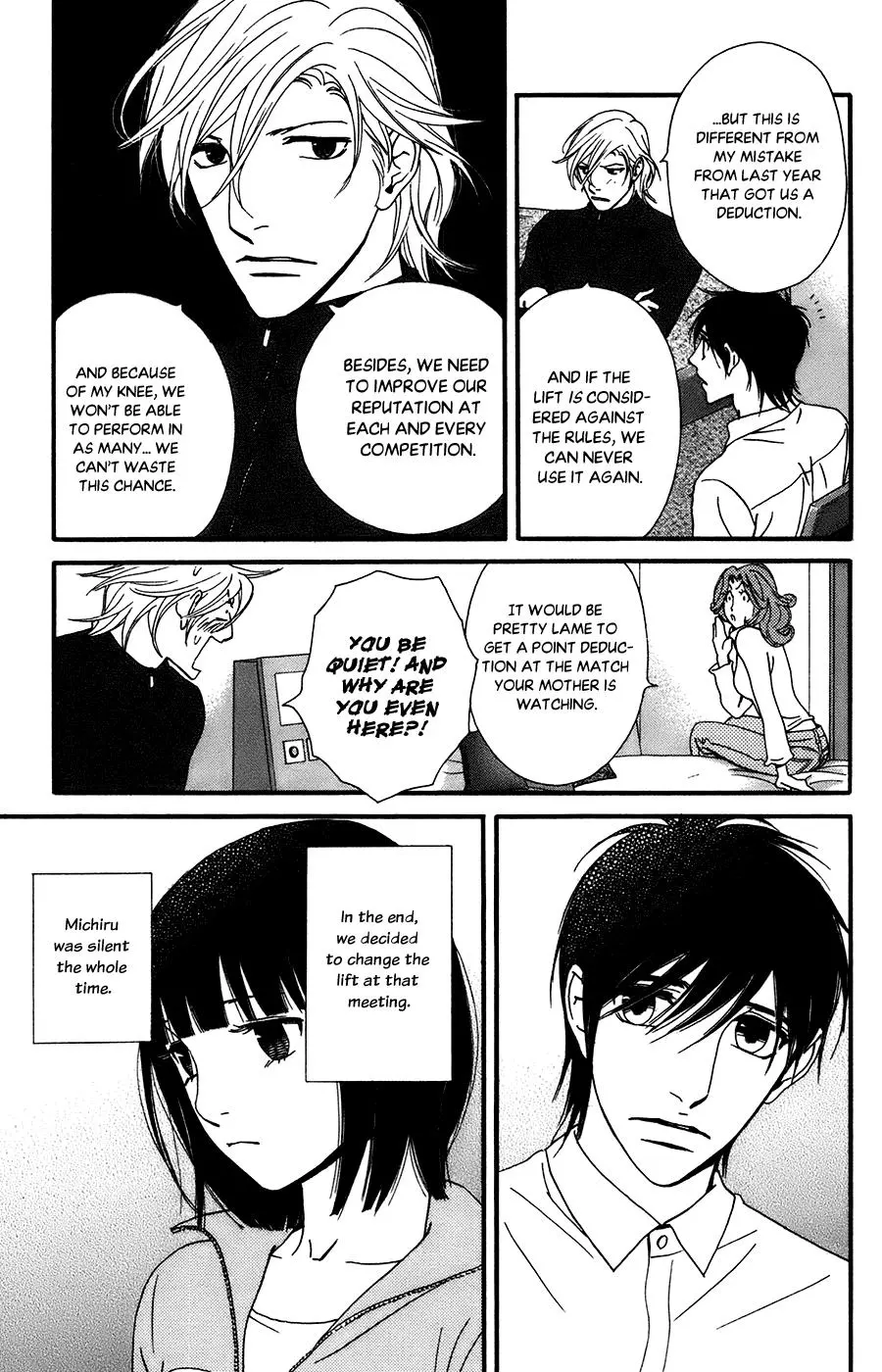 Manga page 12