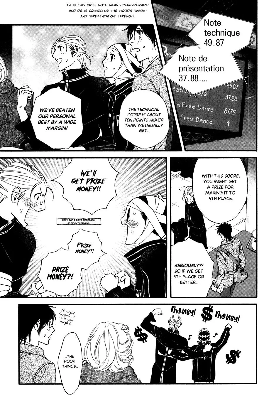 Manga page 26