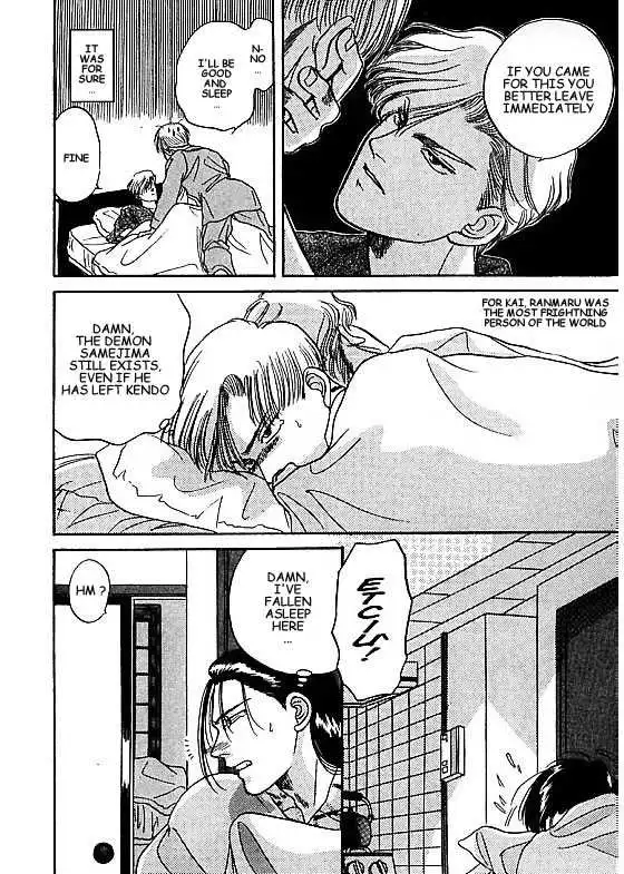 Manga page 13