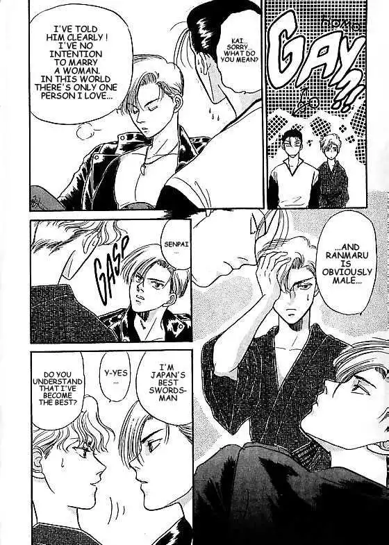 Manga page 5