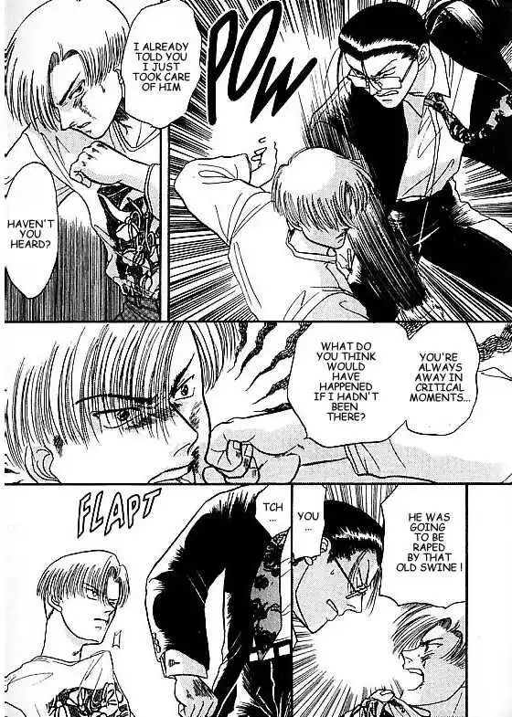 Manga page 16