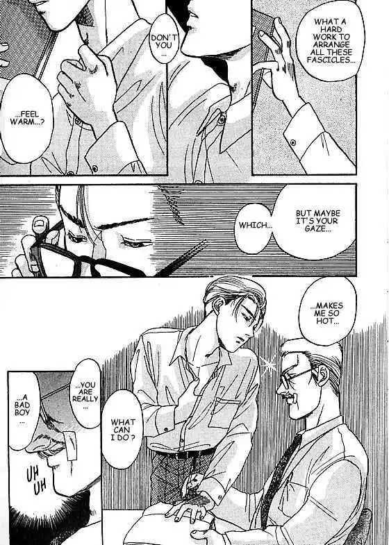 Manga page 20