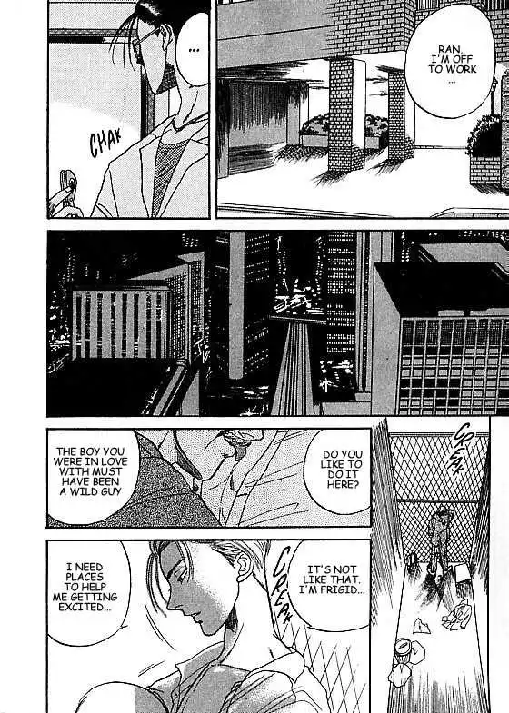 Manga page 21