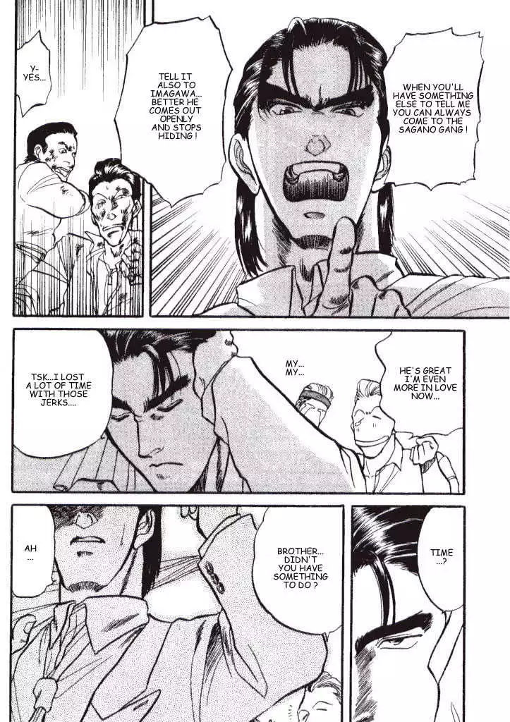 Manga page 19