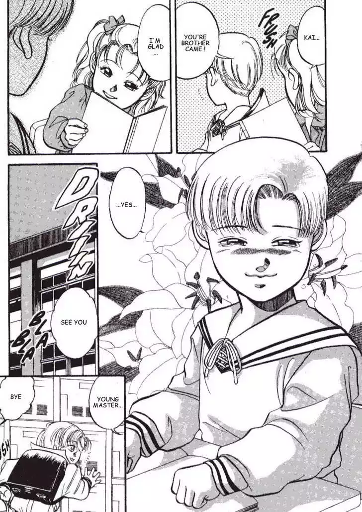 Manga page 23