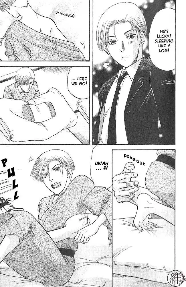 Manga page 11
