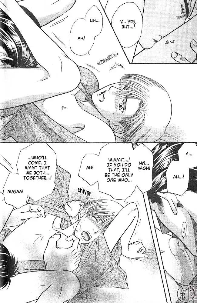Manga page 22