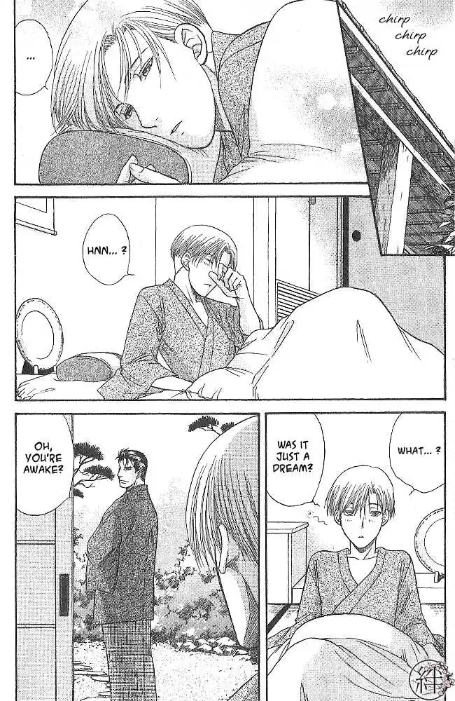 Manga page 26