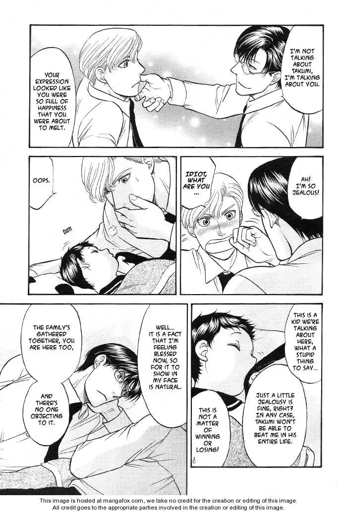 Manga page 22