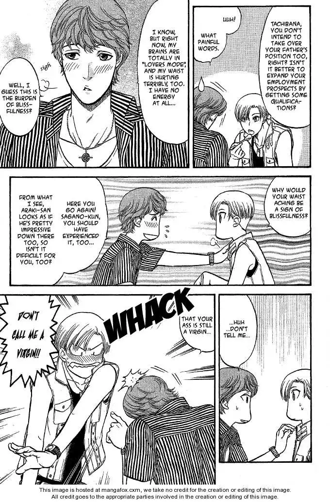 Manga page 5