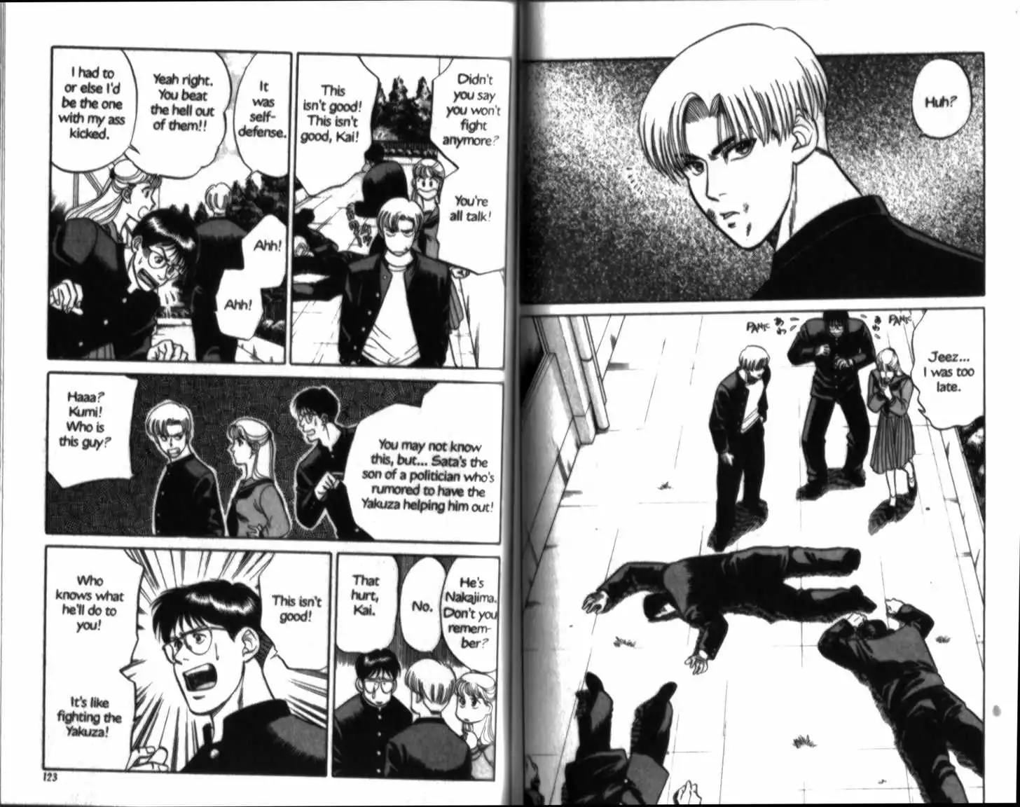 Manga page 22