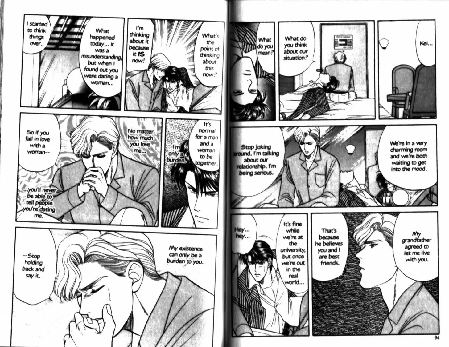 Manga page 8
