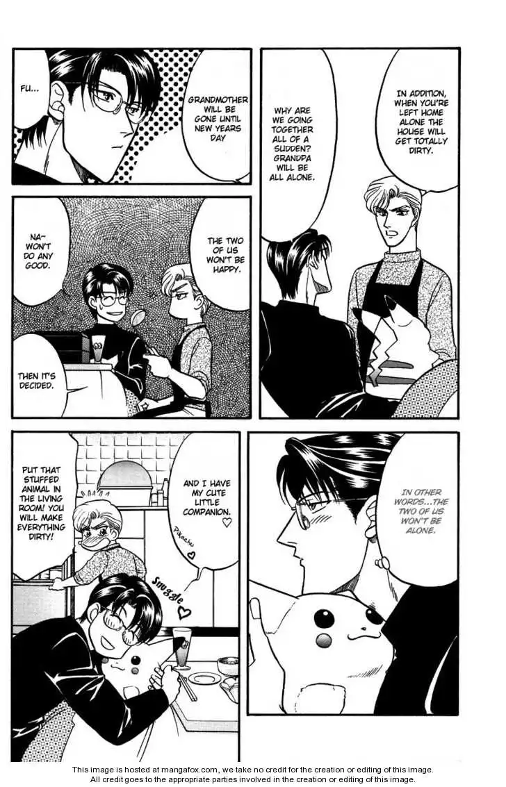 Manga page 10