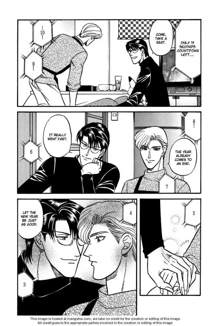 Manga page 11