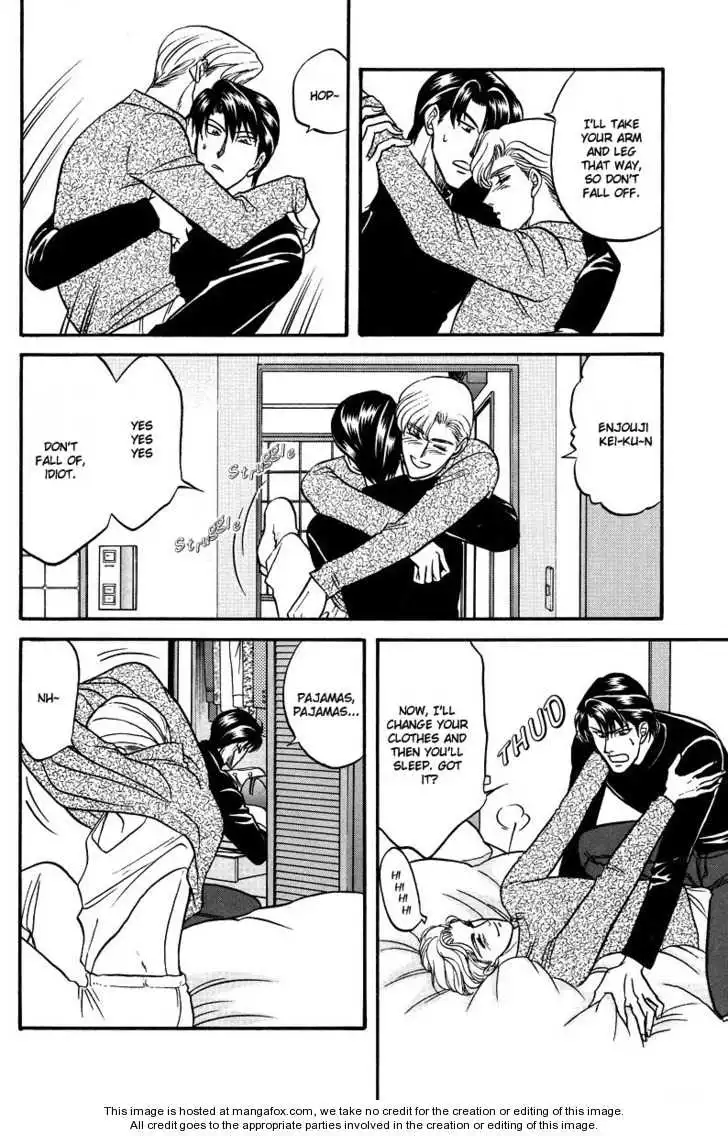 Manga page 18