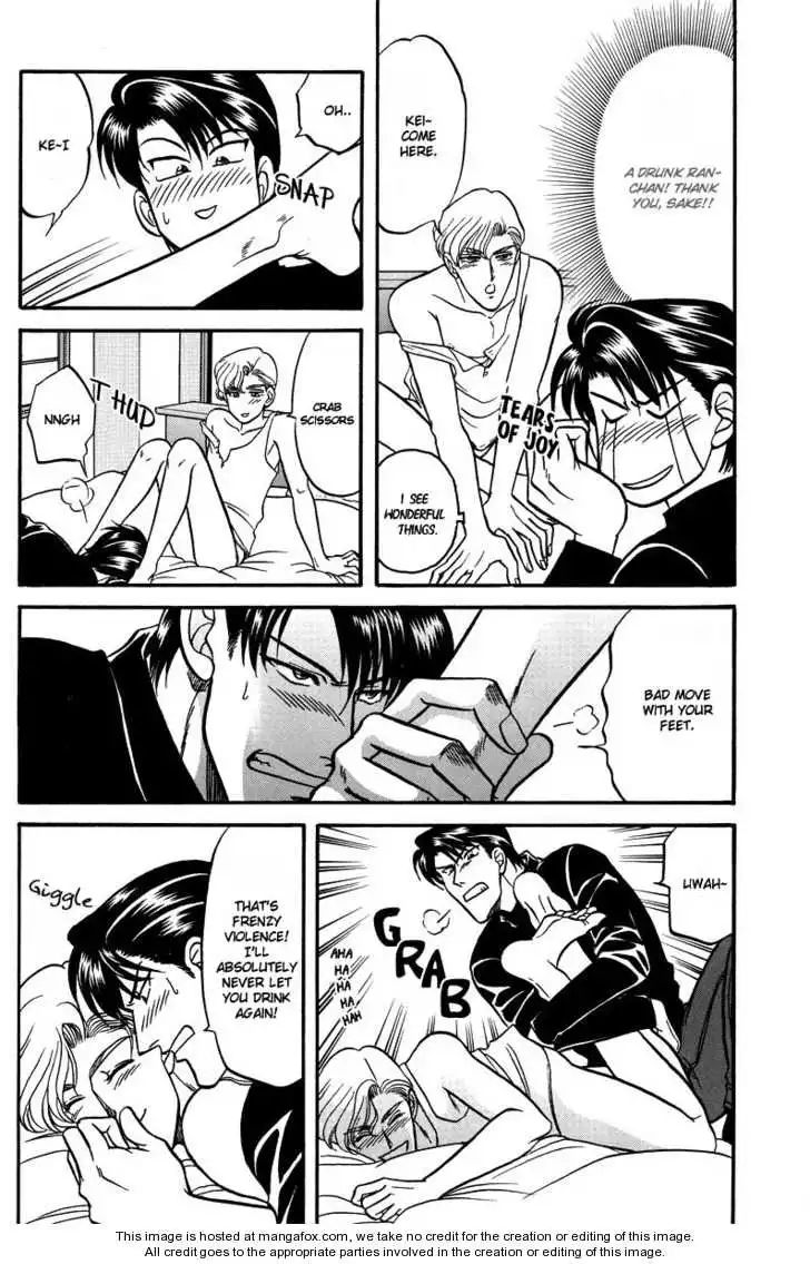 Manga page 20