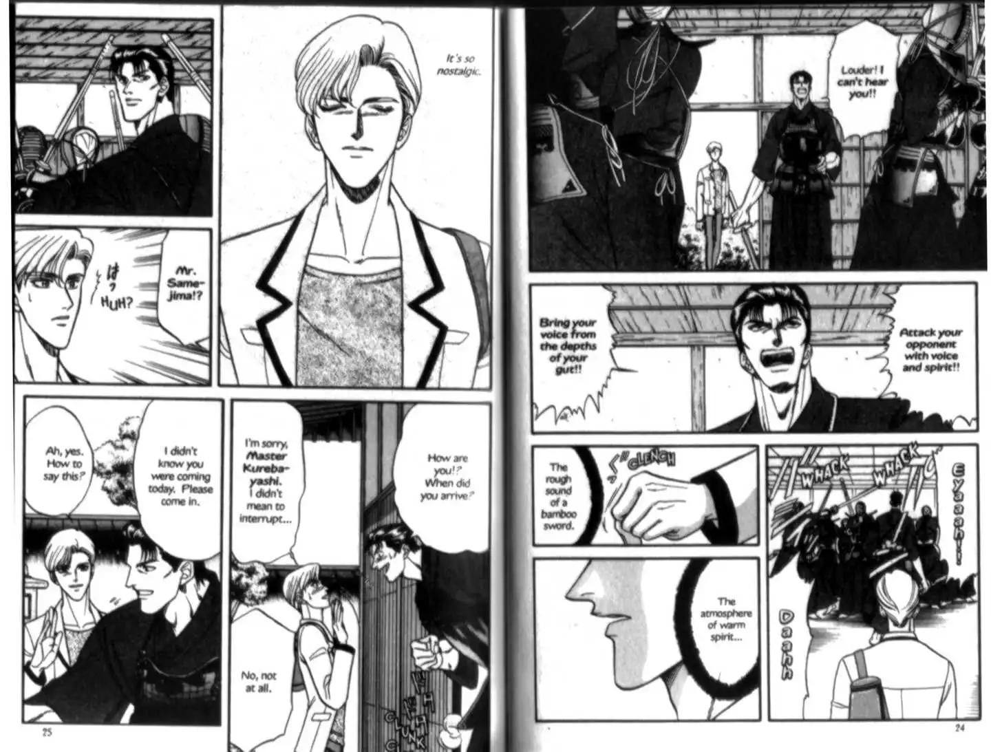 Manga page 12