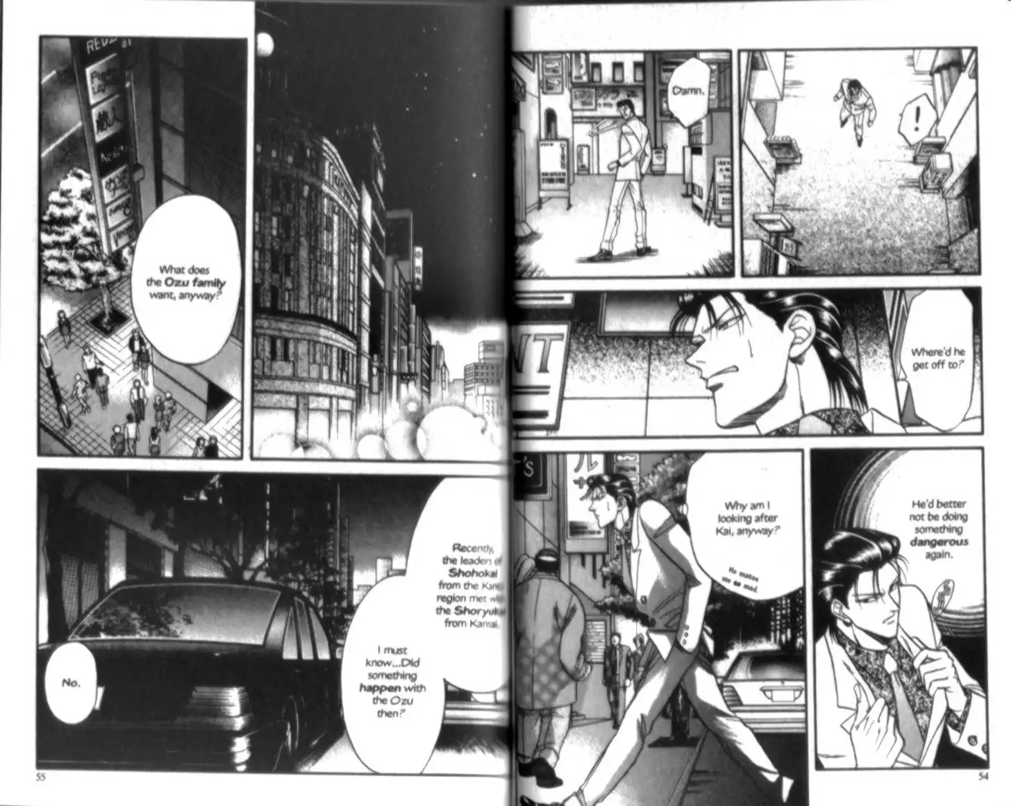 Manga page 27