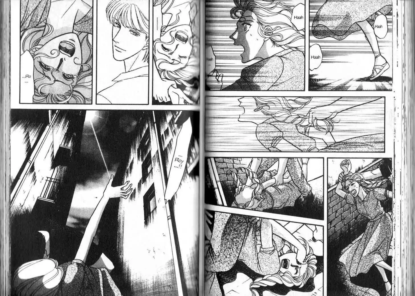 Manga page 15