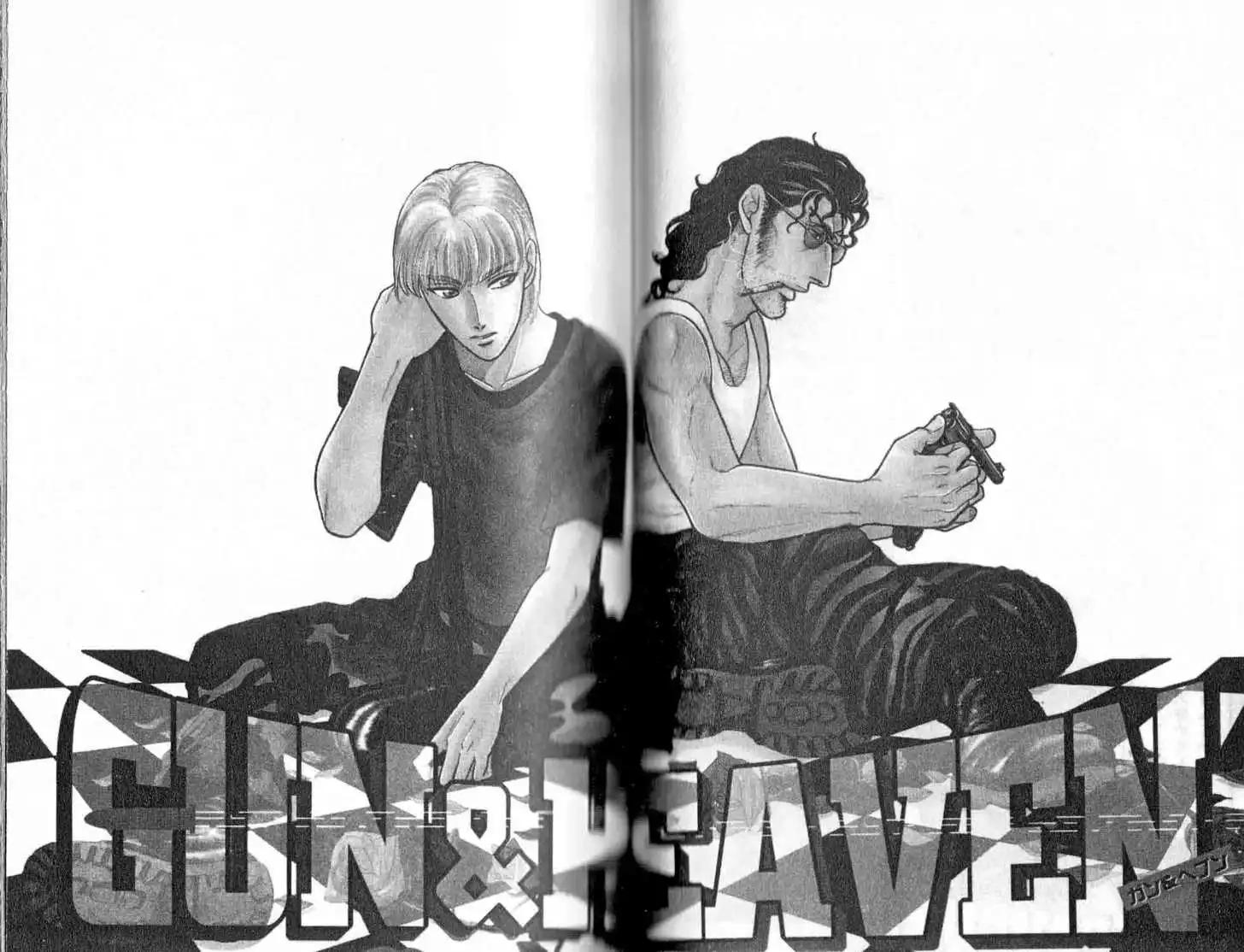 Manga page 21