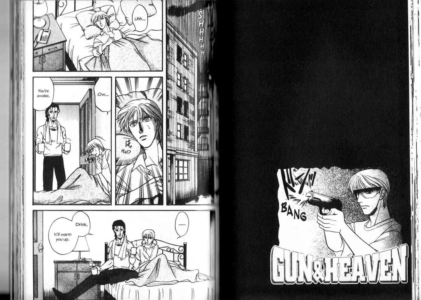 Manga page 22