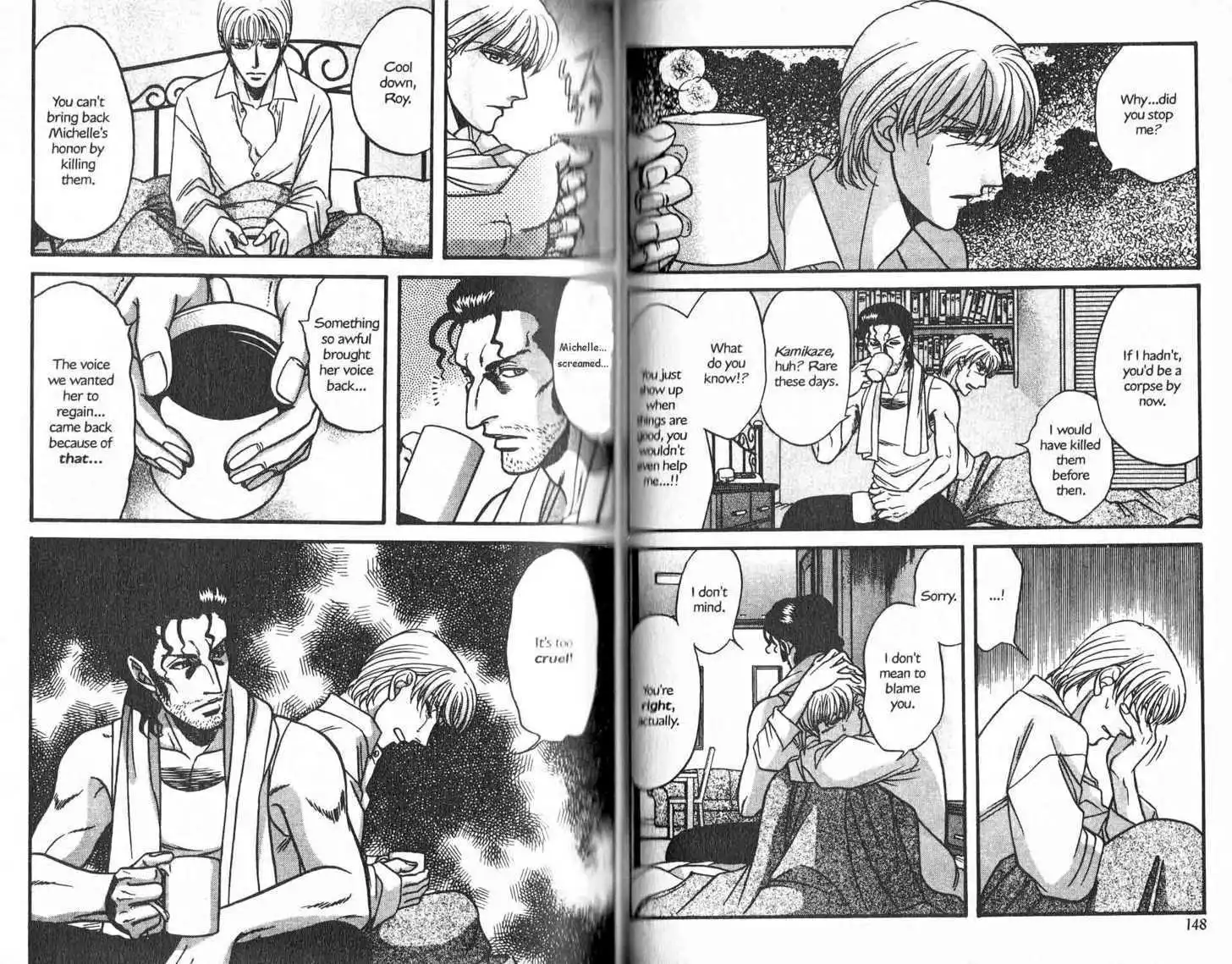 Manga page 23