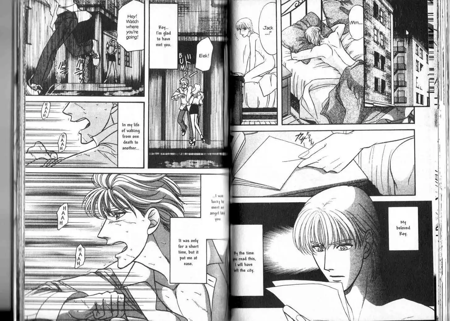 Manga page 17
