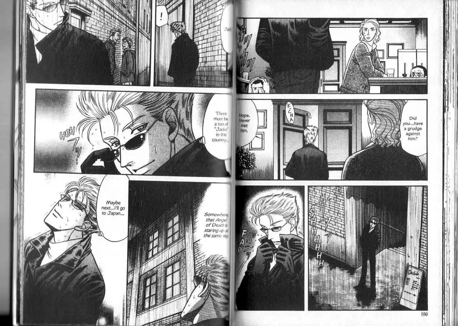 Manga page 21