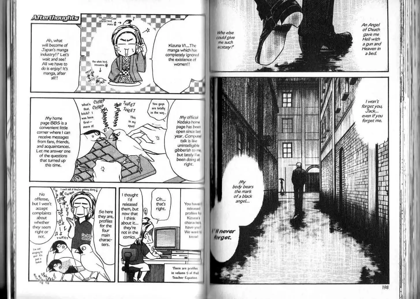 Manga page 22
