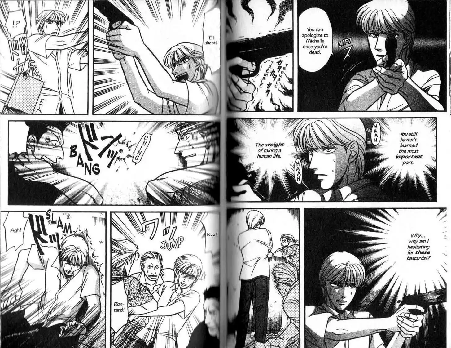 Manga page 8