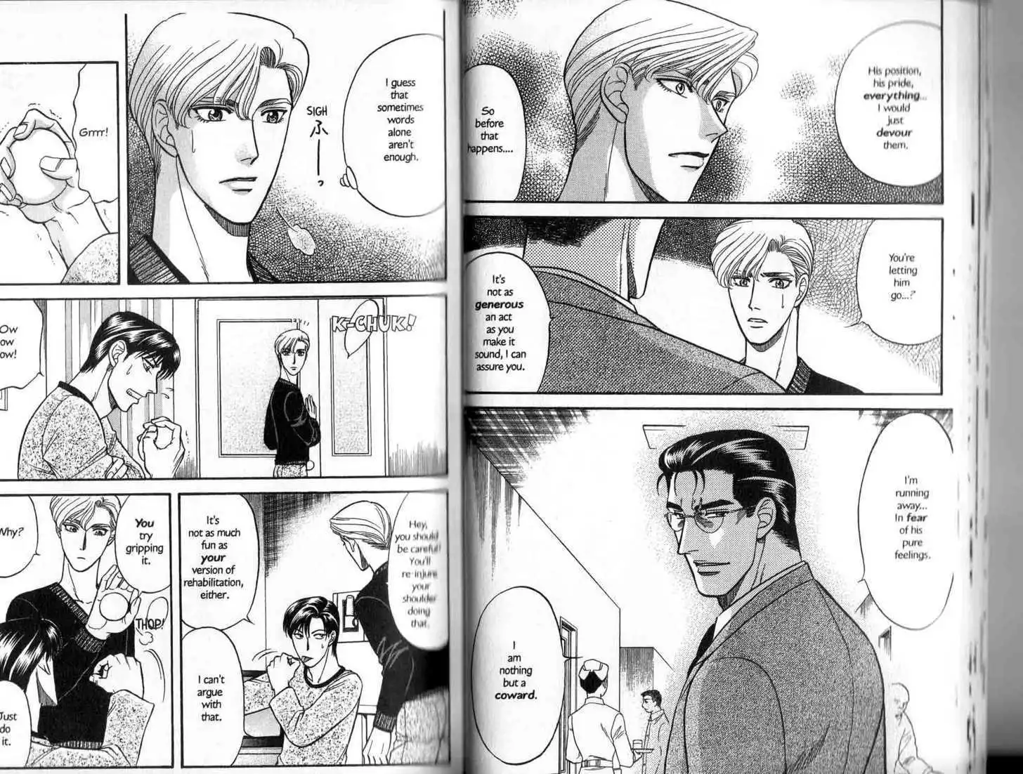 Manga page 15