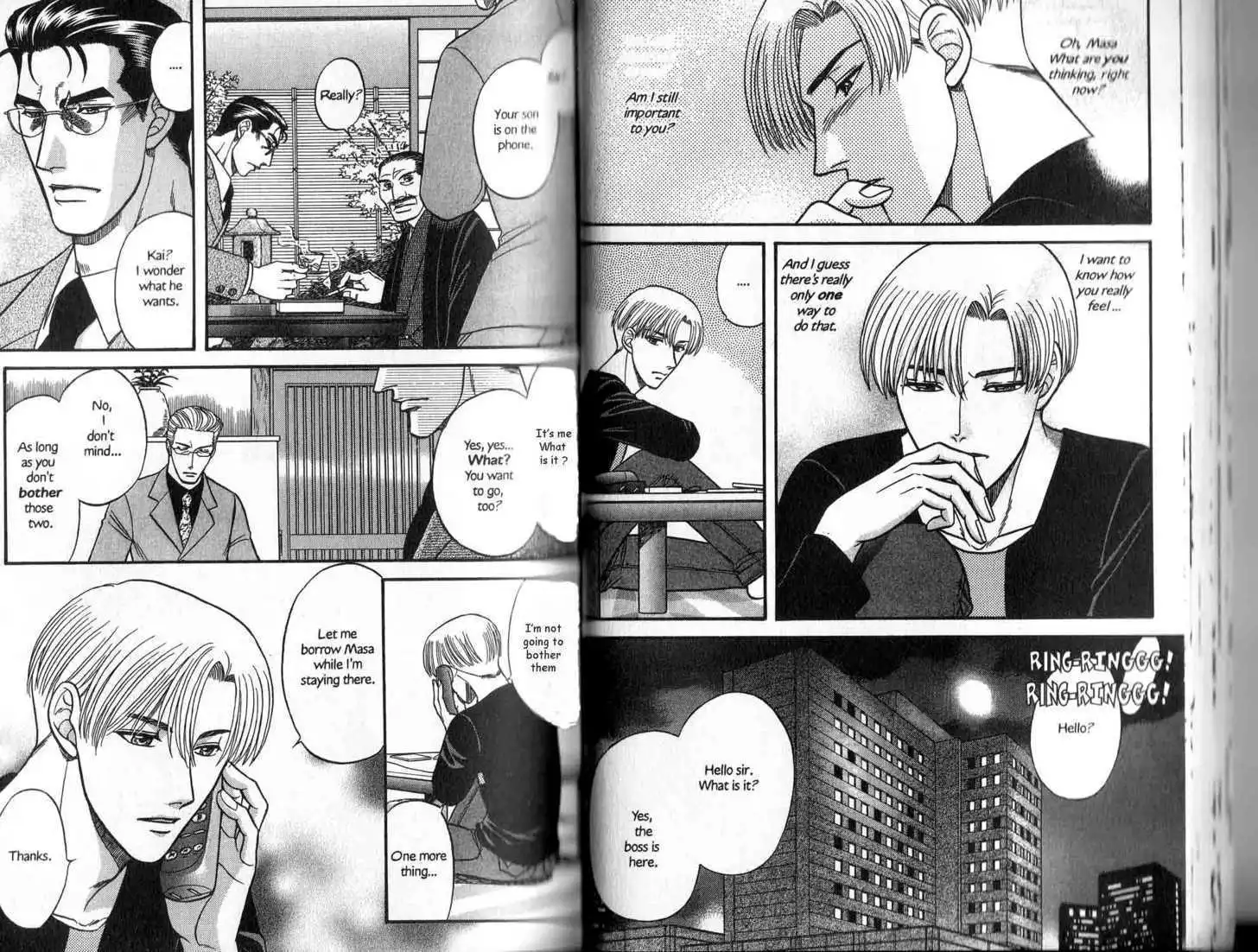 Manga page 21