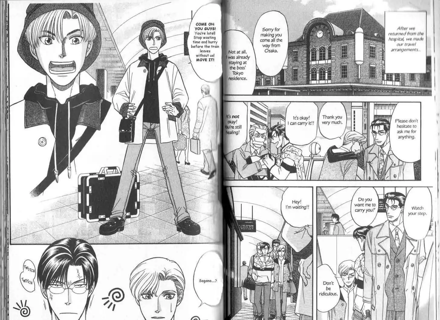 Manga page 24