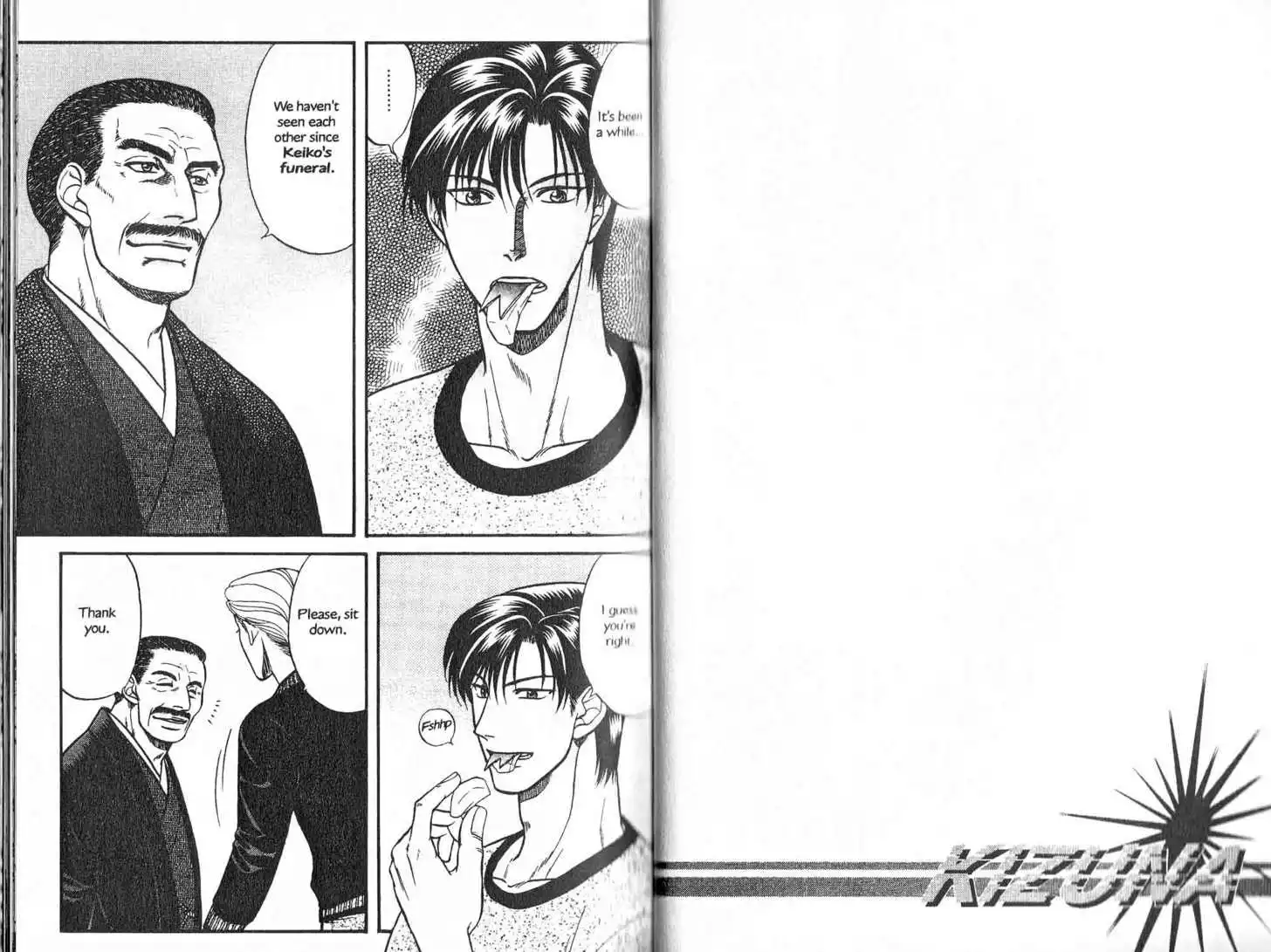 Manga page 3