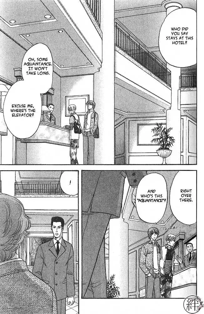 Manga page 35