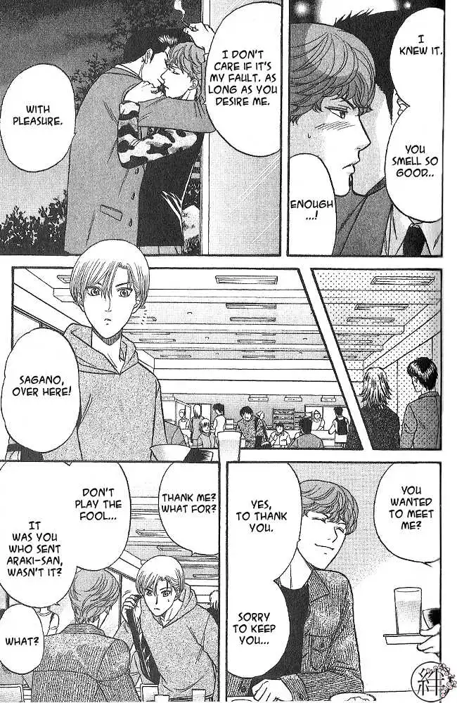 Manga page 20