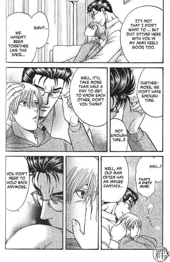 Manga page 29
