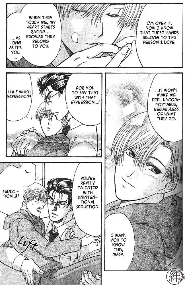 Manga page 30