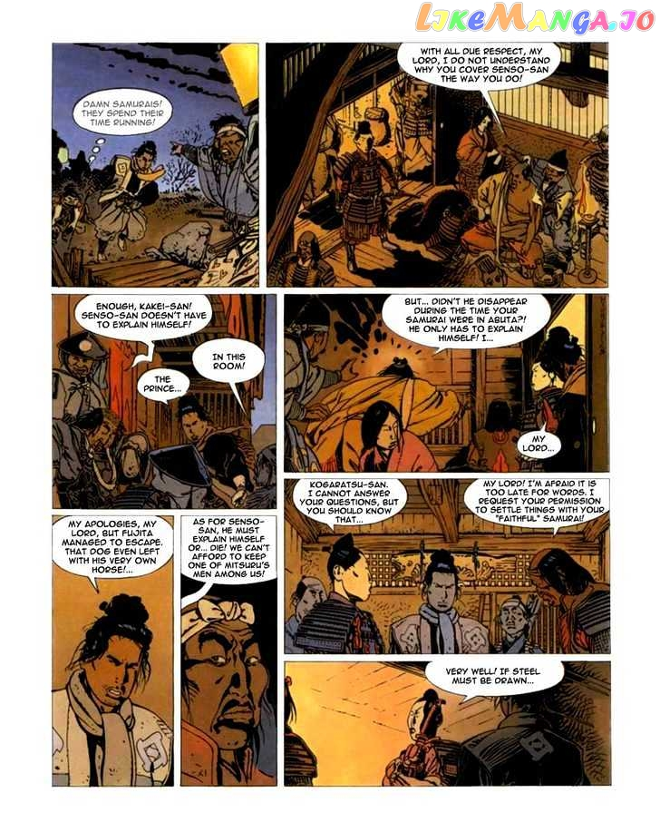 Manga page 16
