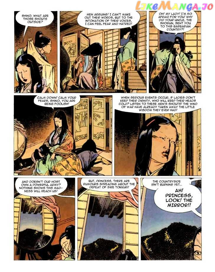 Manga page 43
