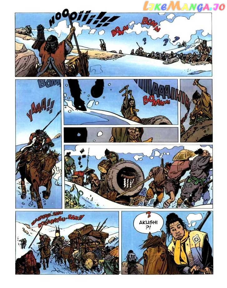 Manga page 5