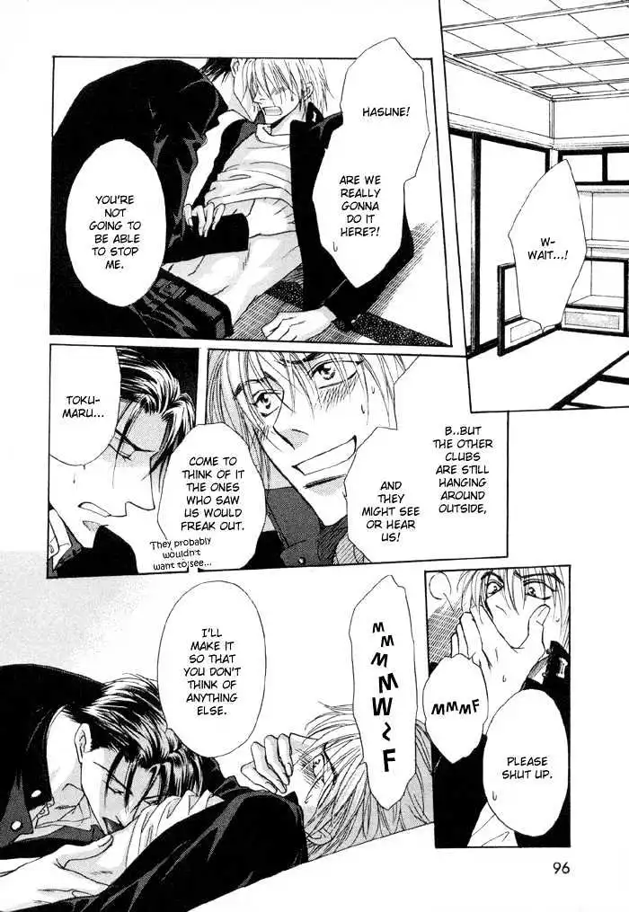 Manga page 28