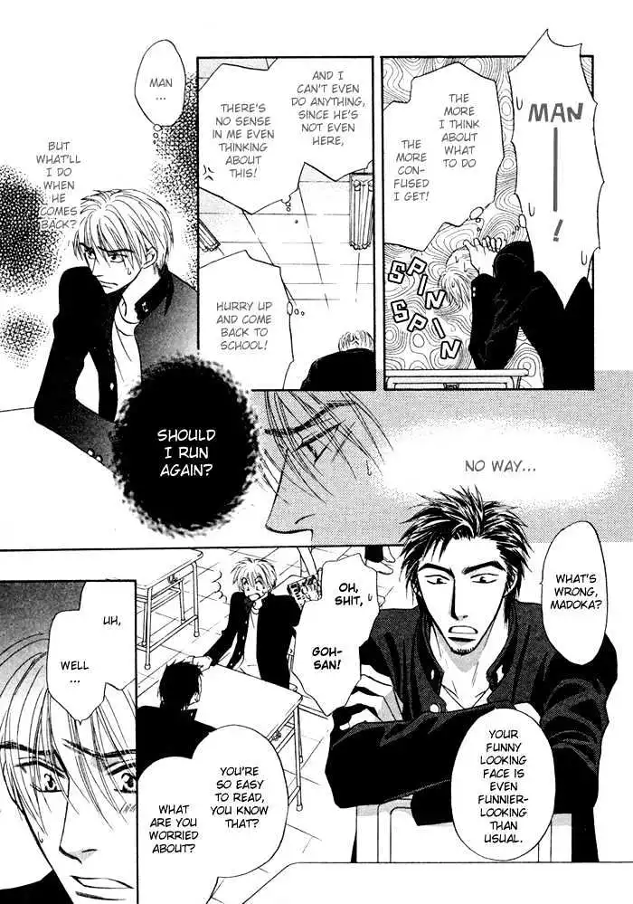 Manga page 14