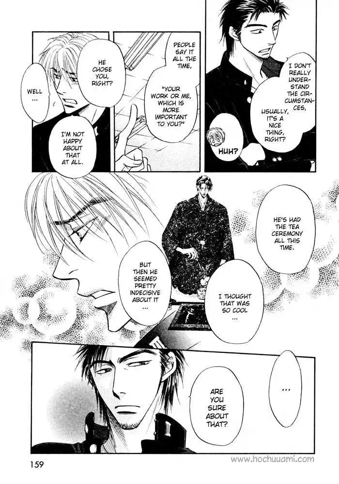 Manga page 16