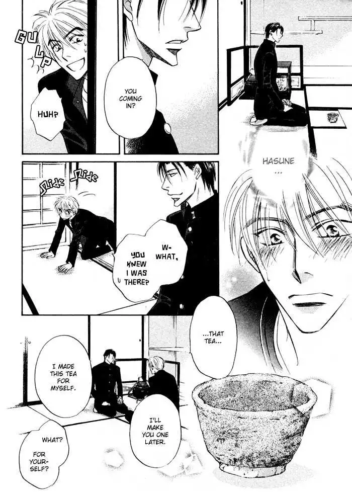 Manga page 31